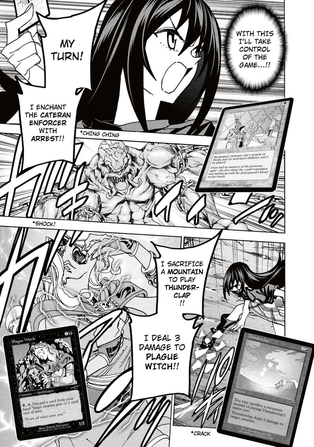 Subete no Jinrui wo Hakai Suru. Sorera wa Saisei Dekinai. Chapter 62 - Page 38