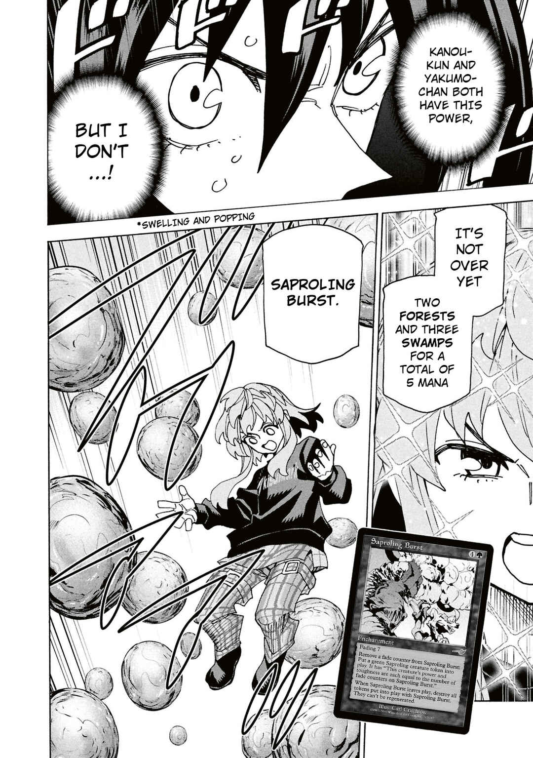 Subete no Jinrui wo Hakai Suru. Sorera wa Saisei Dekinai. Chapter 62 - Page 47