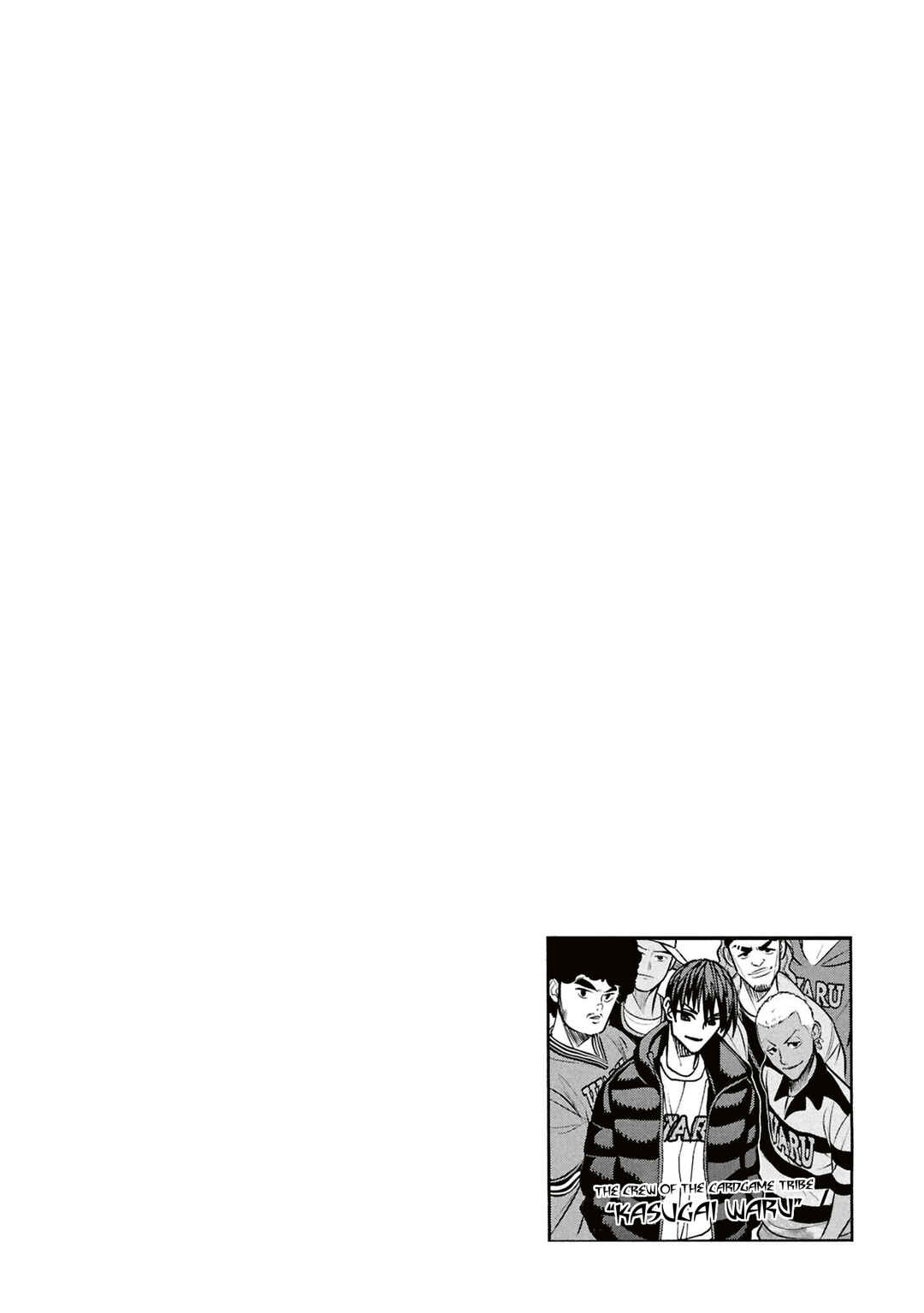 Subete no Jinrui wo Hakai Suru. Sorera wa Saisei Dekinai. Chapter 62 - Page 49