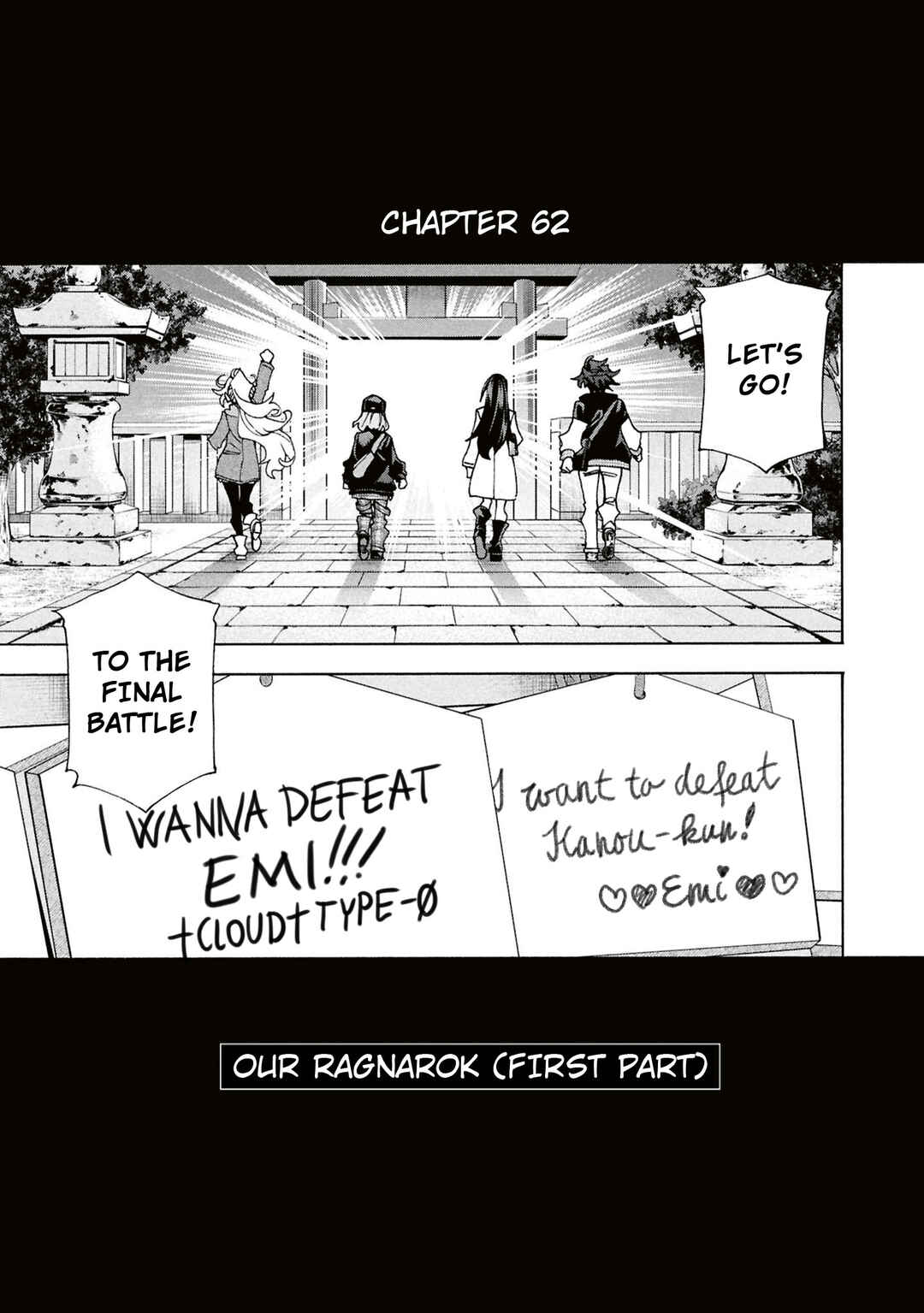 Subete no Jinrui wo Hakai Suru. Sorera wa Saisei Dekinai. Chapter 62 - Page 6