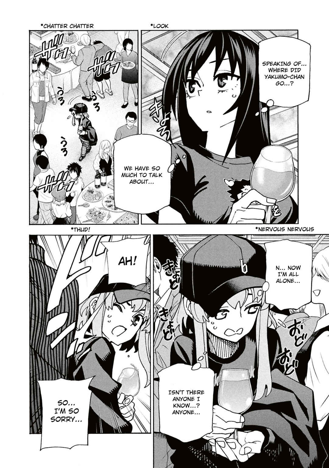 Subete no Jinrui wo Hakai Suru. Sorera wa Saisei Dekinai. Chapter 62 - Page 9