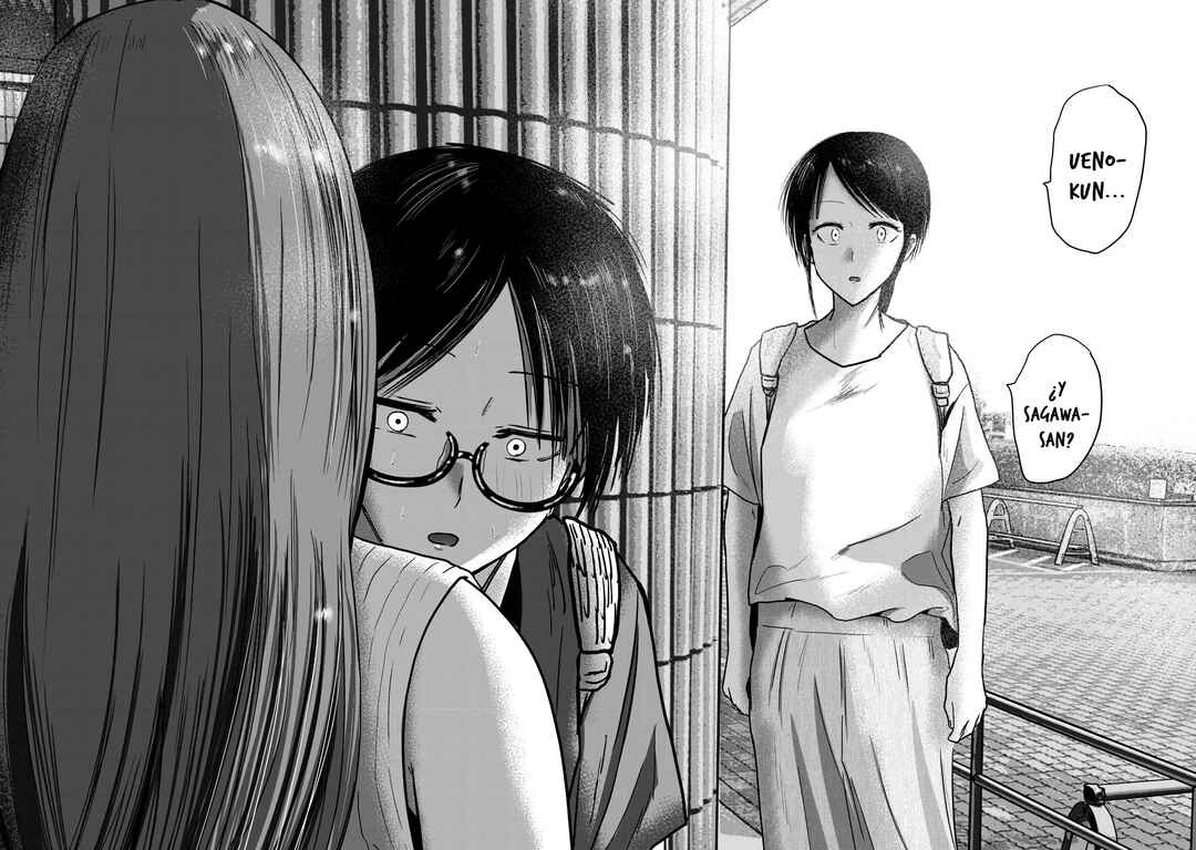 Ueno-kun wa Kaihatsuzumi Chapter 68 - Page 15