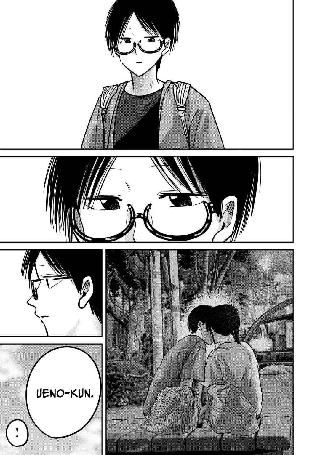 Ueno-kun wa Kaihatsuzumi Chapter 68 - Page 3