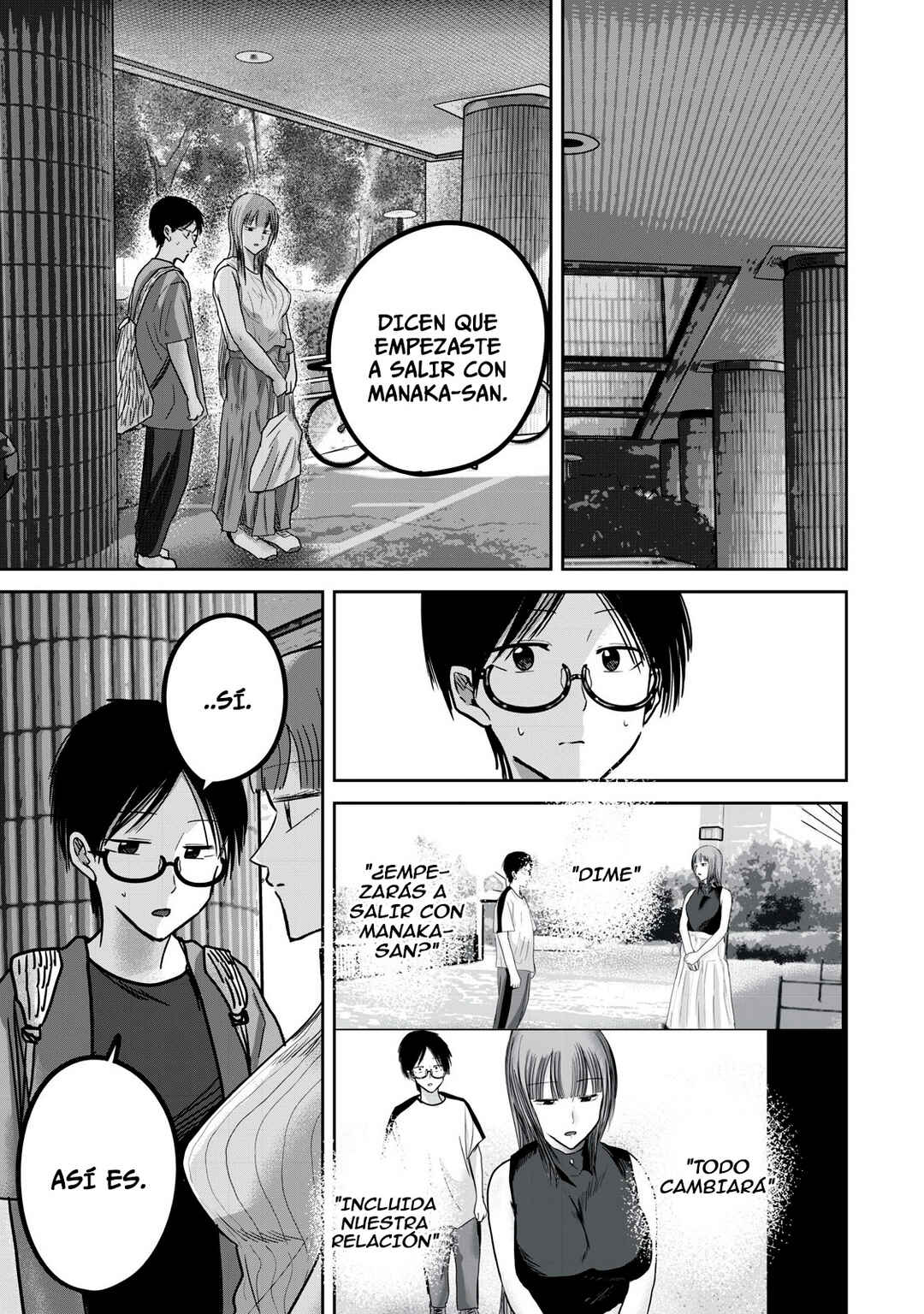 Ueno-kun wa Kaihatsuzumi Chapter 68 - Page 5