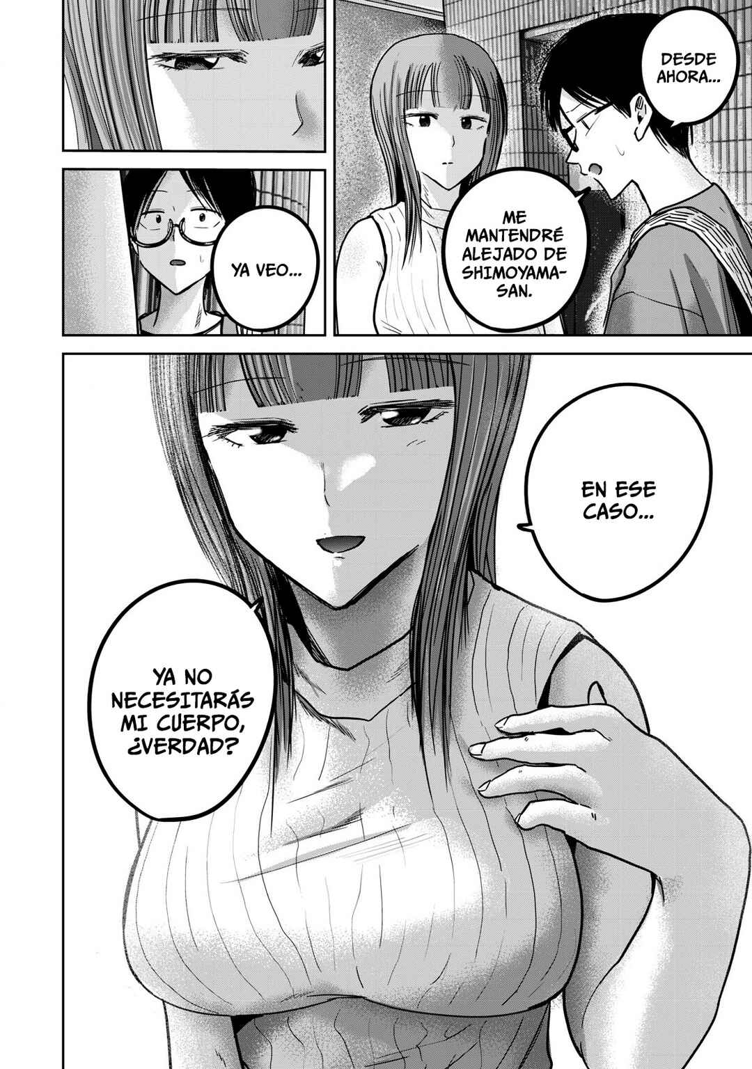 Ueno-kun wa Kaihatsuzumi Chapter 68 - Page 6