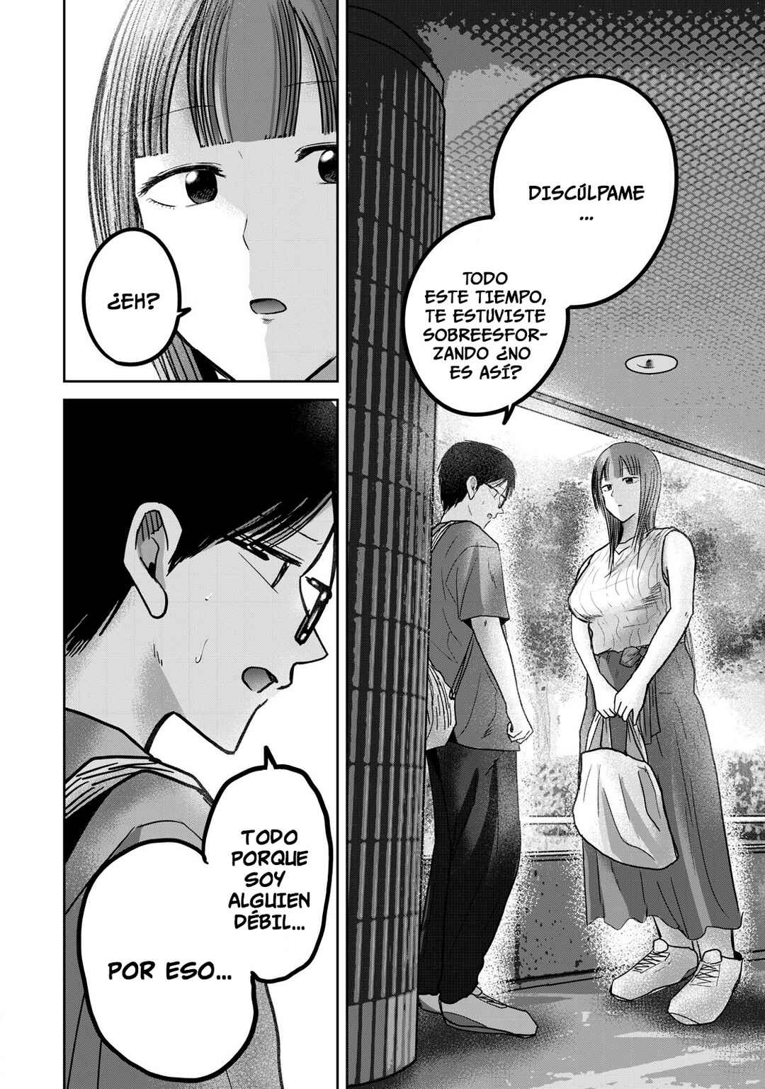 Ueno-kun wa Kaihatsuzumi Chapter 68 - Page 8