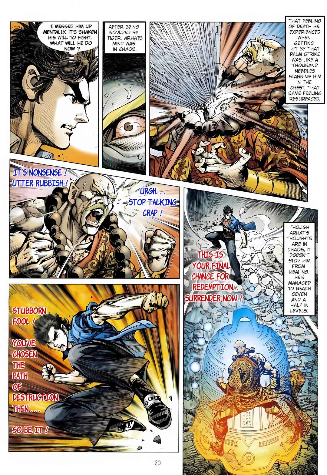 Jīn Zhù Lóng Hǔ Mén Chapter 6 - Page 20
