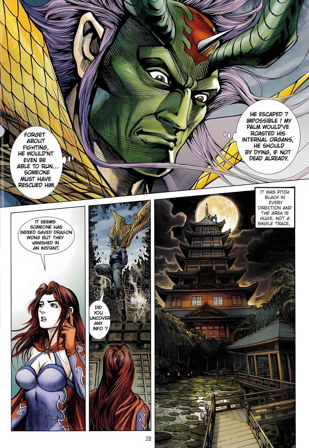 Jīn Zhù Lóng Hǔ Mén Chapter 6 - Page 28