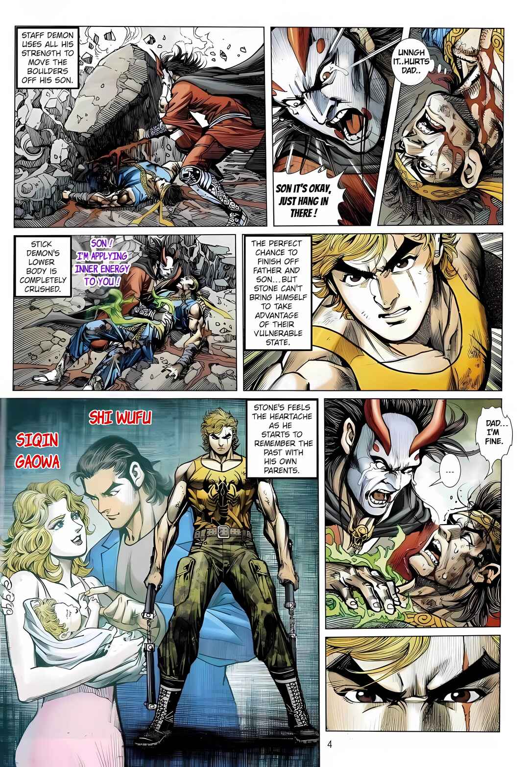 Jīn Zhù Lóng Hǔ Mén Chapter 6 - Page 4