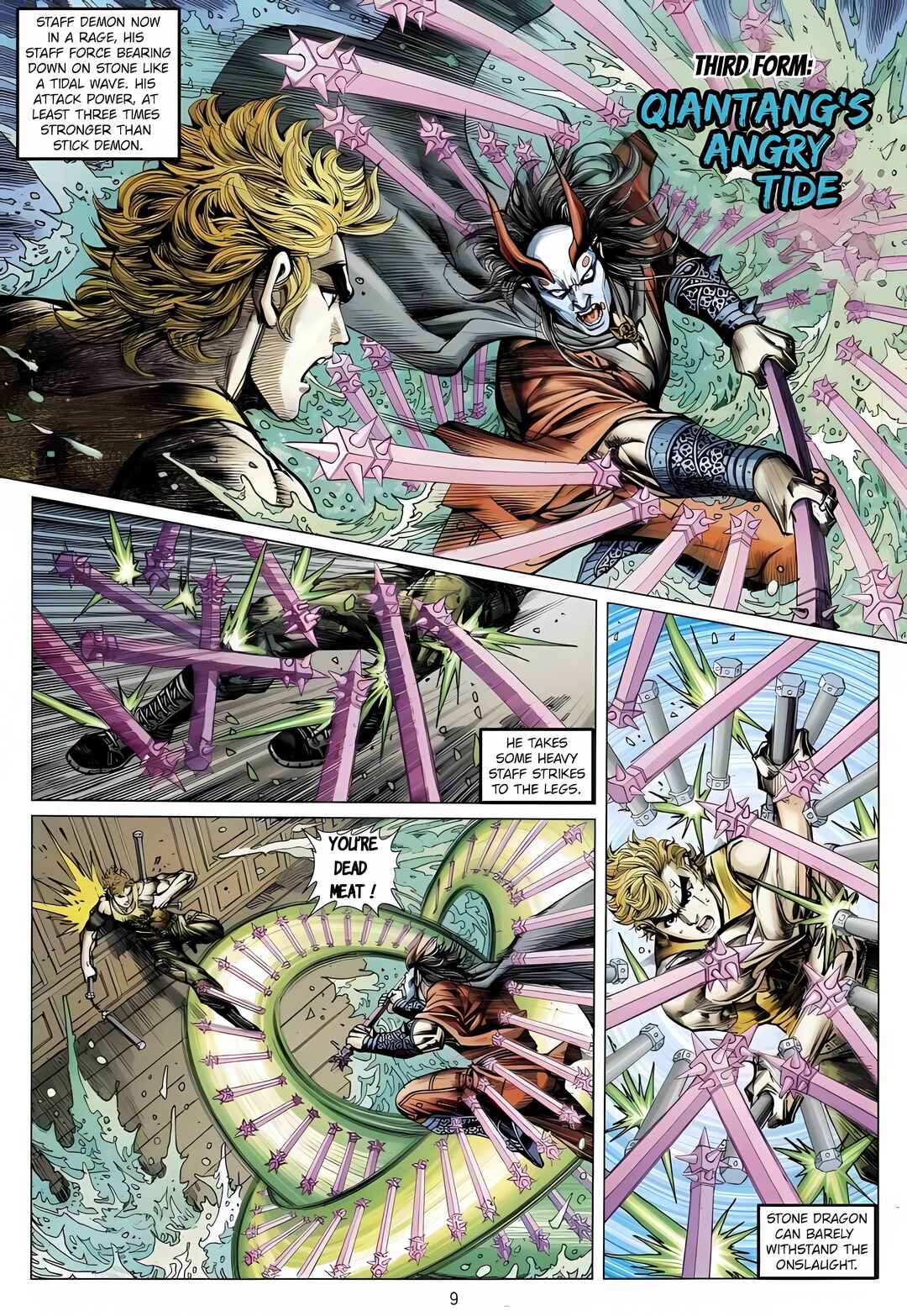 Jīn Zhù Lóng Hǔ Mén Chapter 6 - Page 9