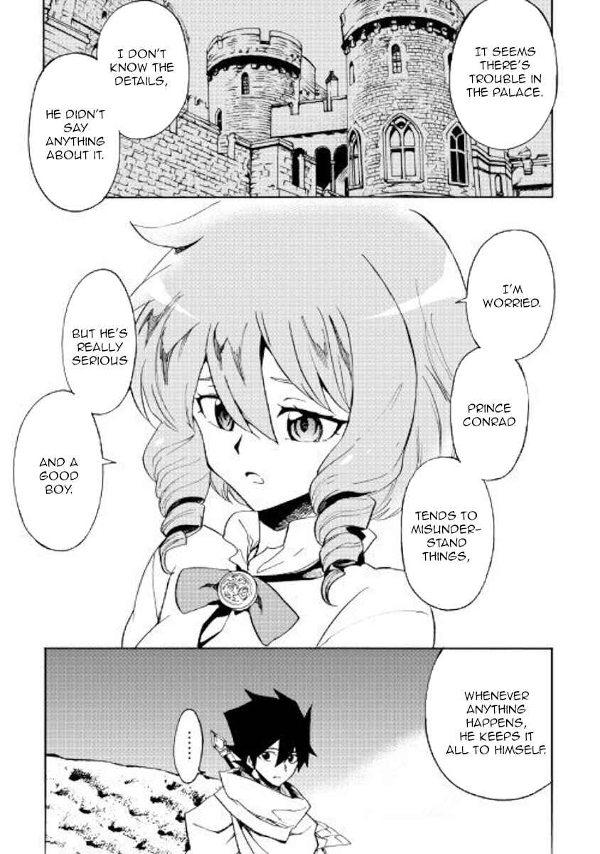 Tsuyokute New Saga Chapter 80 - Page 11