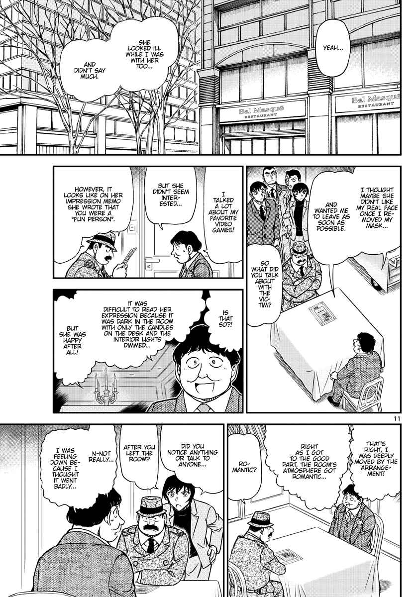 Detective Conan Chapter 1086 - Page 11