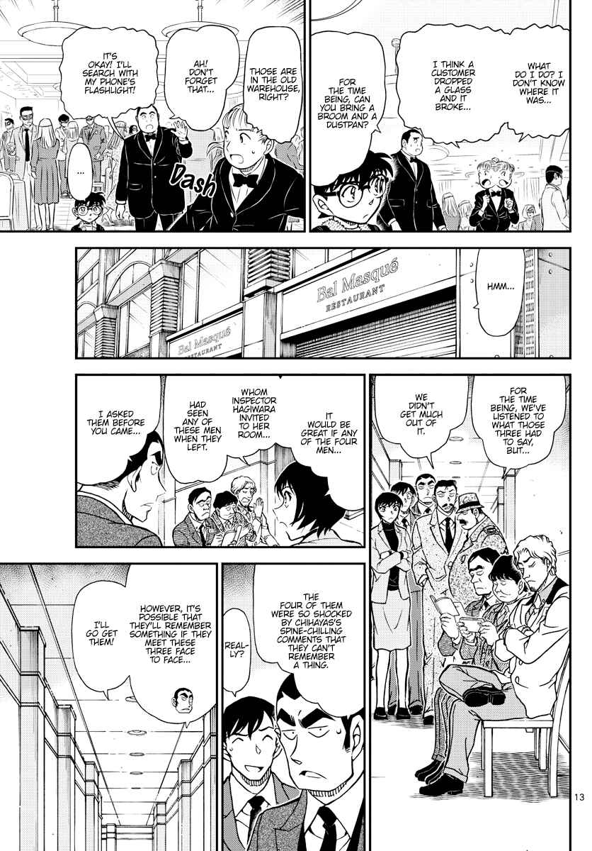 Detective Conan Chapter 1086 - Page 13