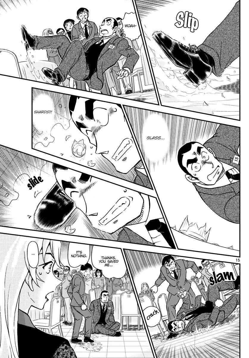 Detective Conan Chapter 1086 - Page 15