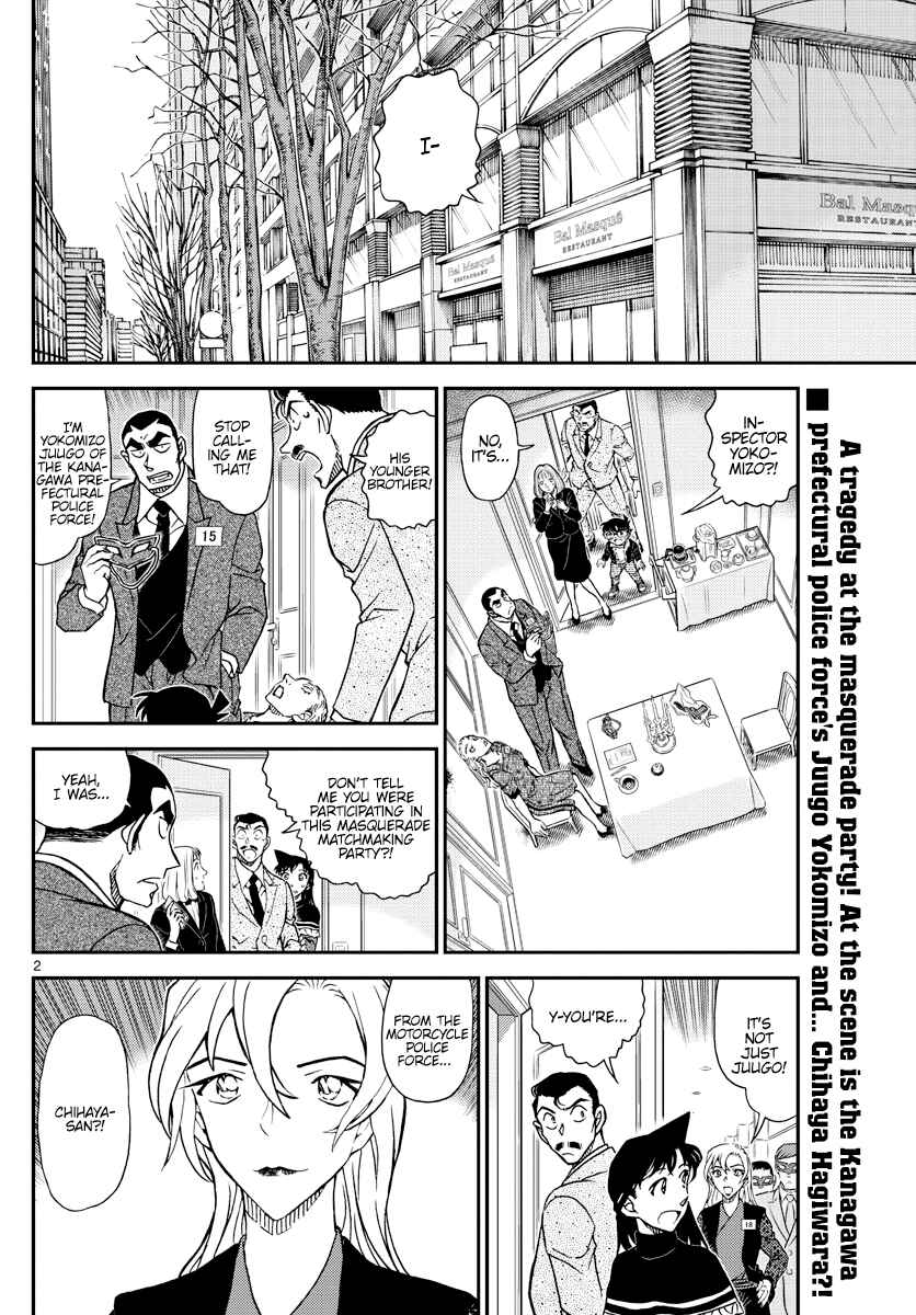 Detective Conan Chapter 1086 - Page 2