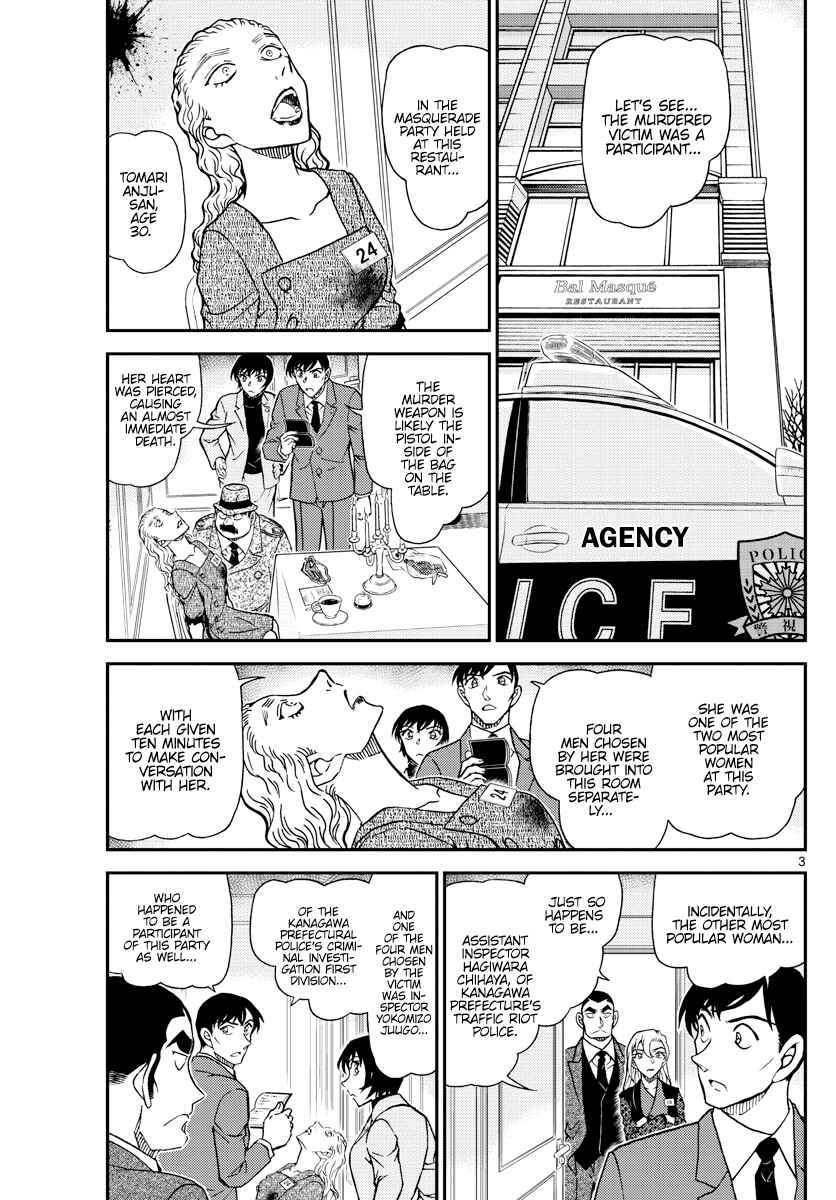 Detective Conan Chapter 1086 - Page 3