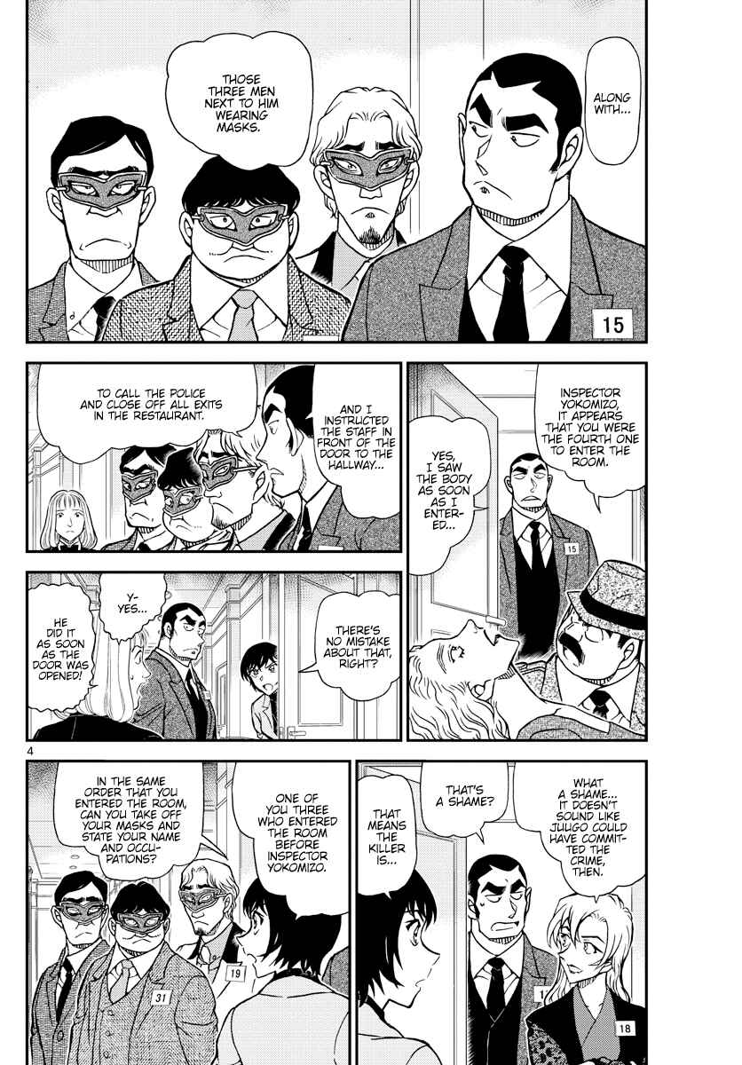 Detective Conan Chapter 1086 - Page 4