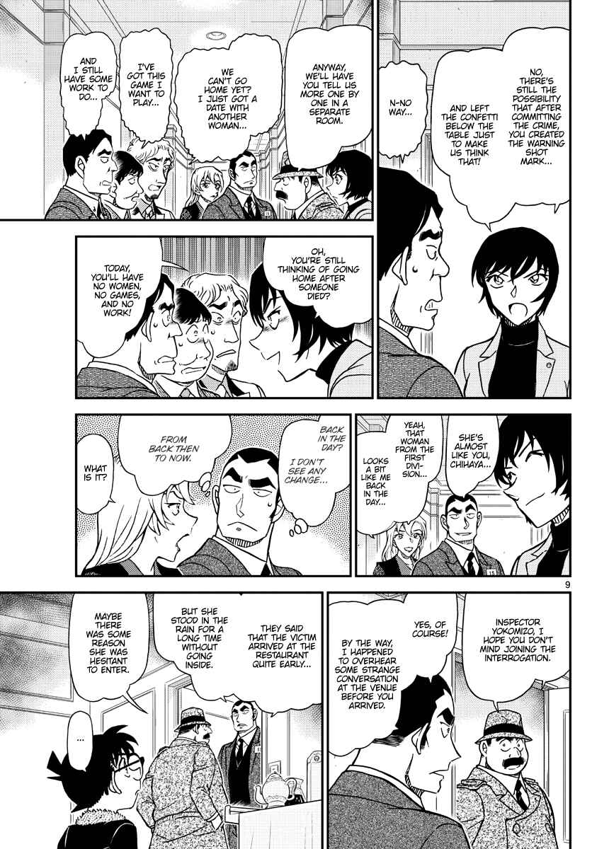 Detective Conan Chapter 1086 - Page 9