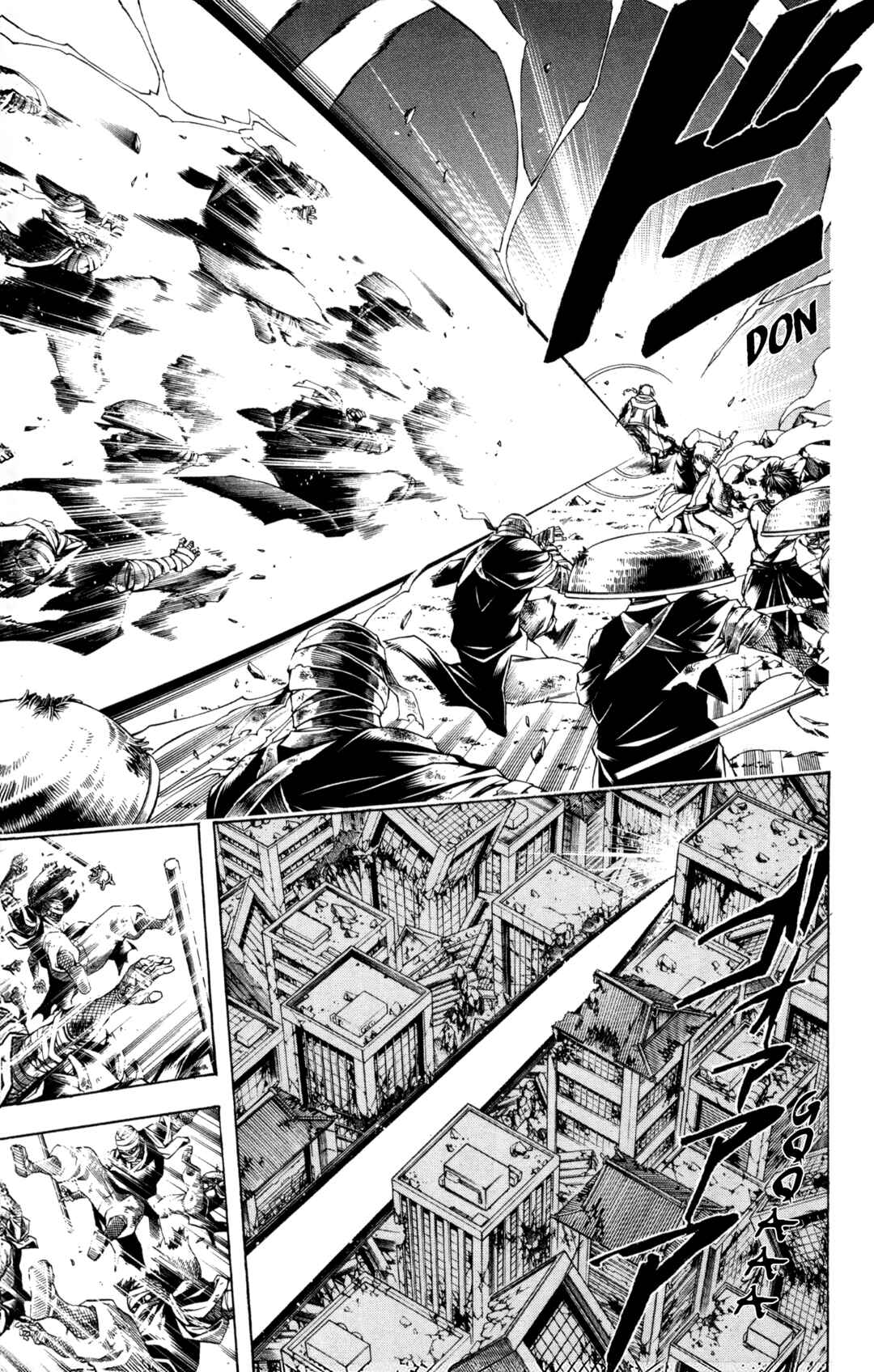 Gintama Chapter 653 - Page 11