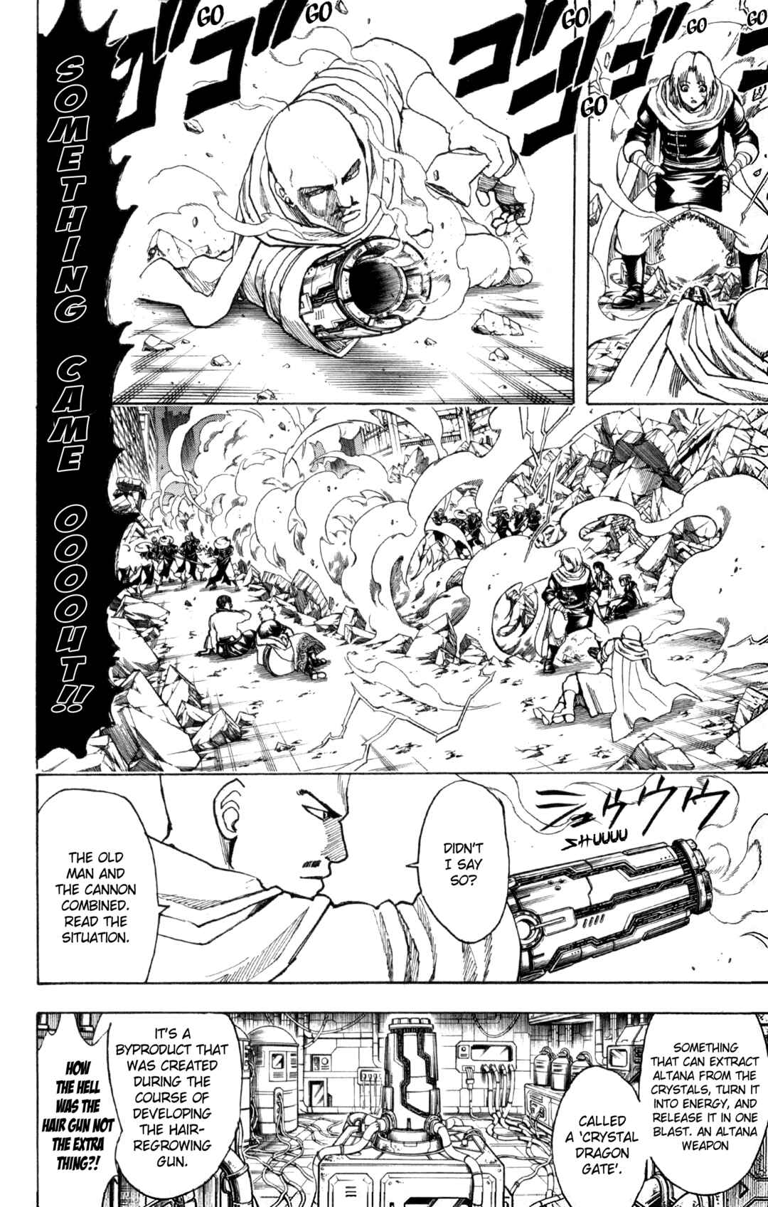 Gintama Chapter 653 - Page 12