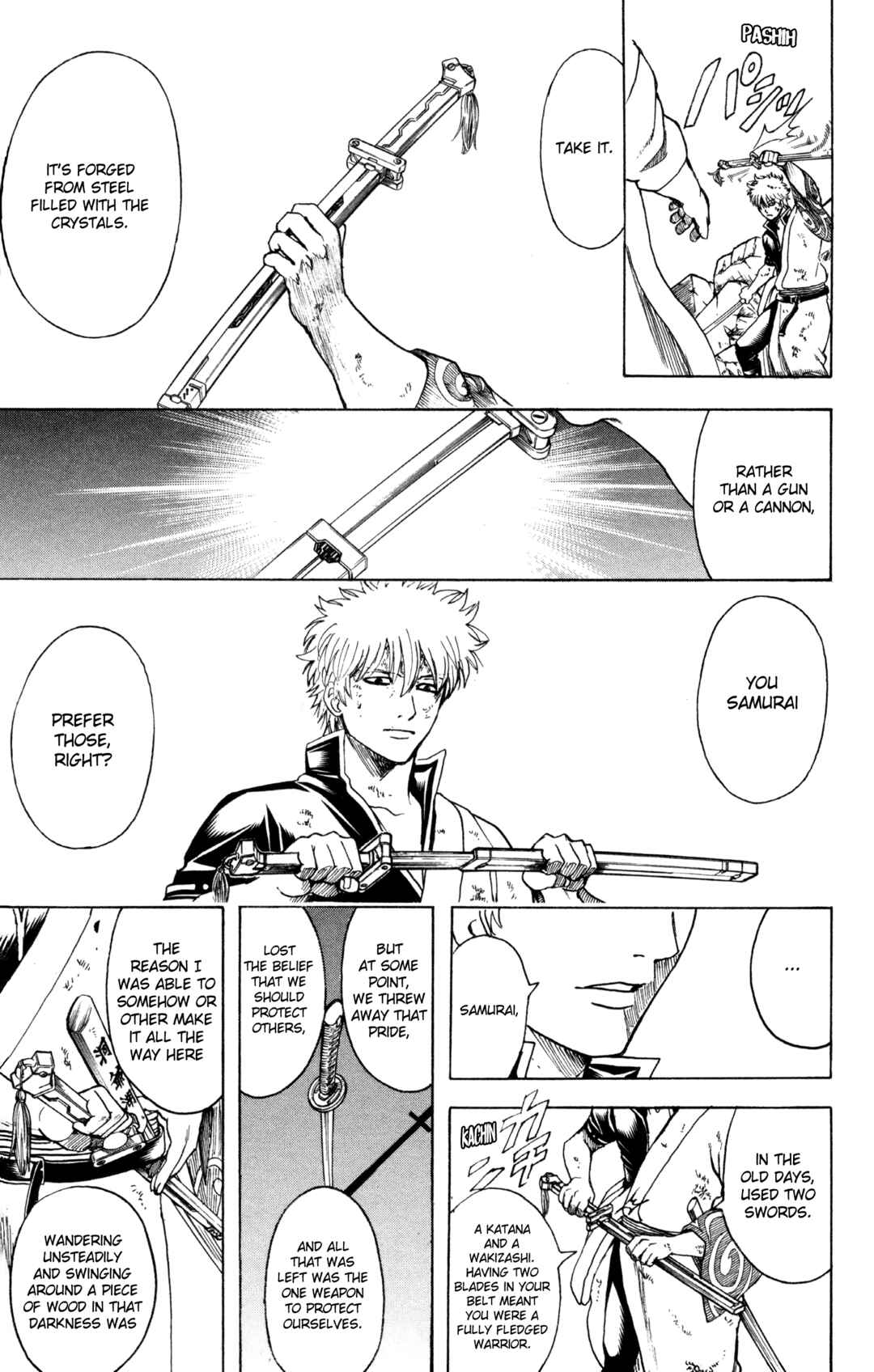 Gintama Chapter 653 - Page 17