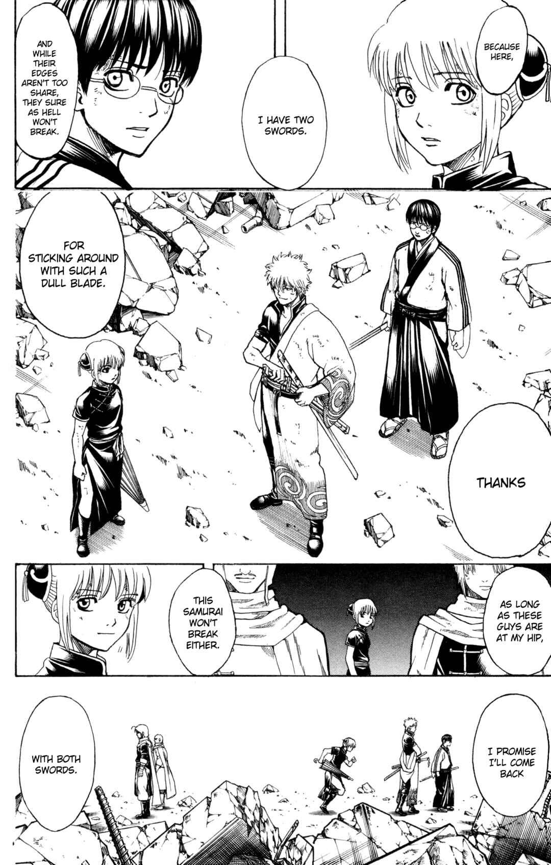 Gintama Chapter 653 - Page 18