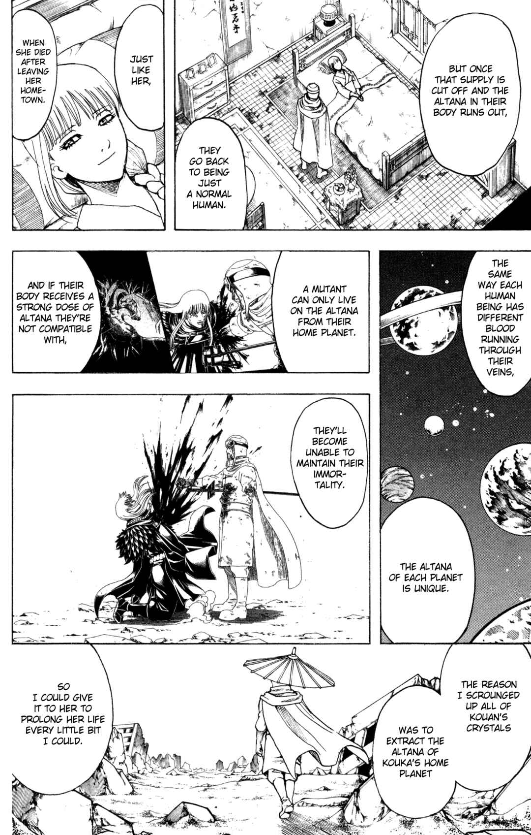 Gintama Chapter 653 - Page 6