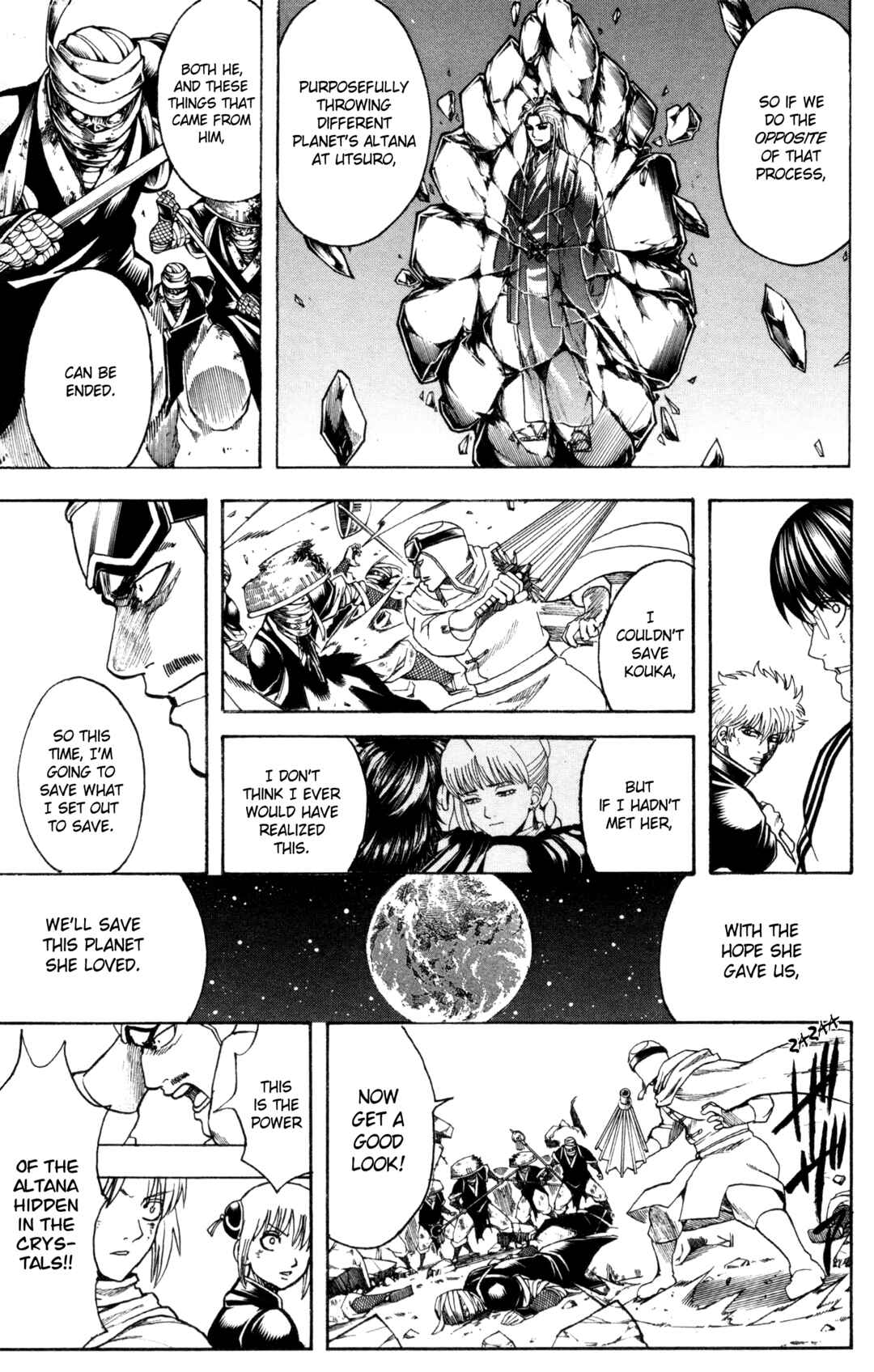 Gintama Chapter 653 - Page 7