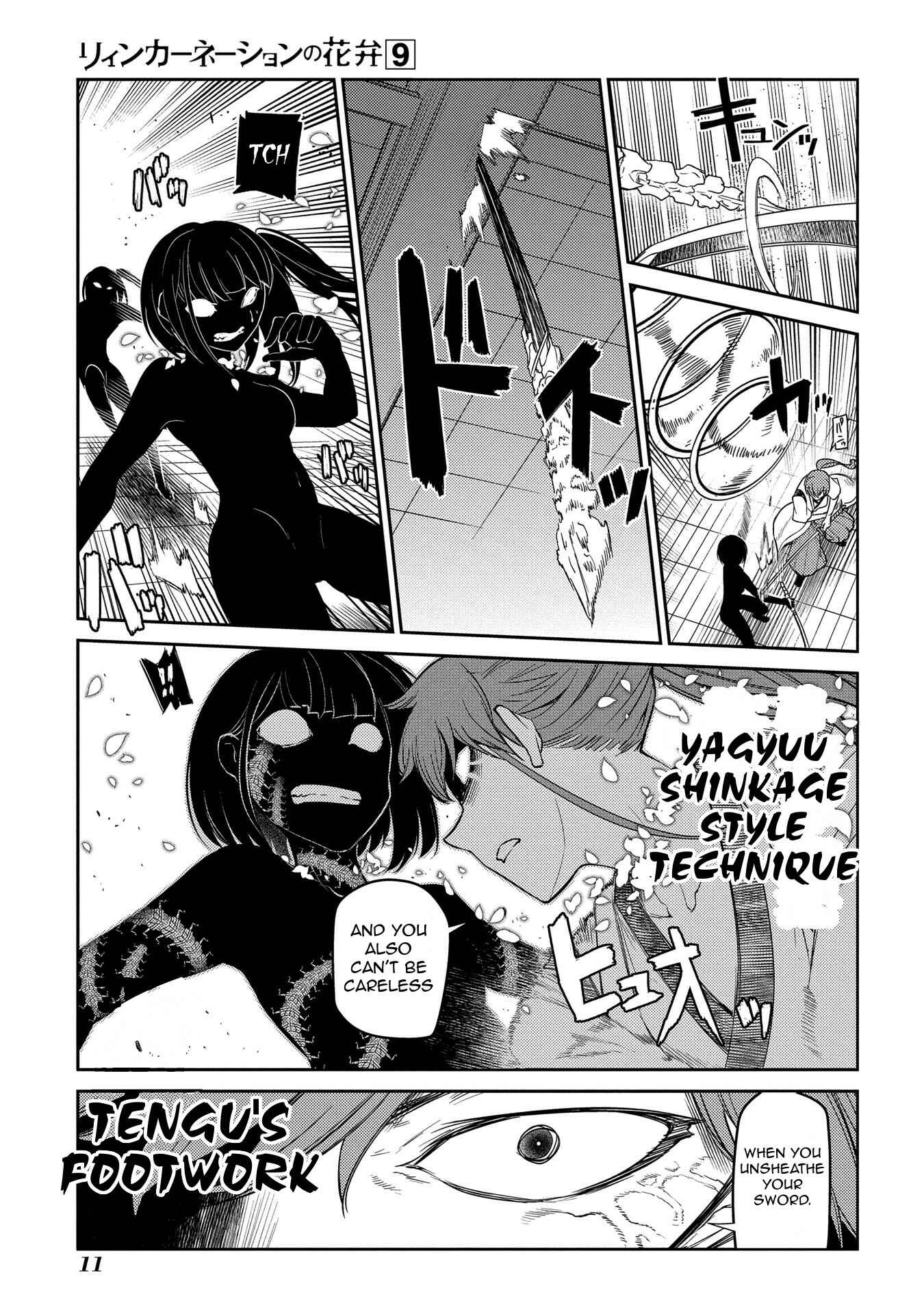 Reincarnation no Kaben Chapter 43 - Page 36