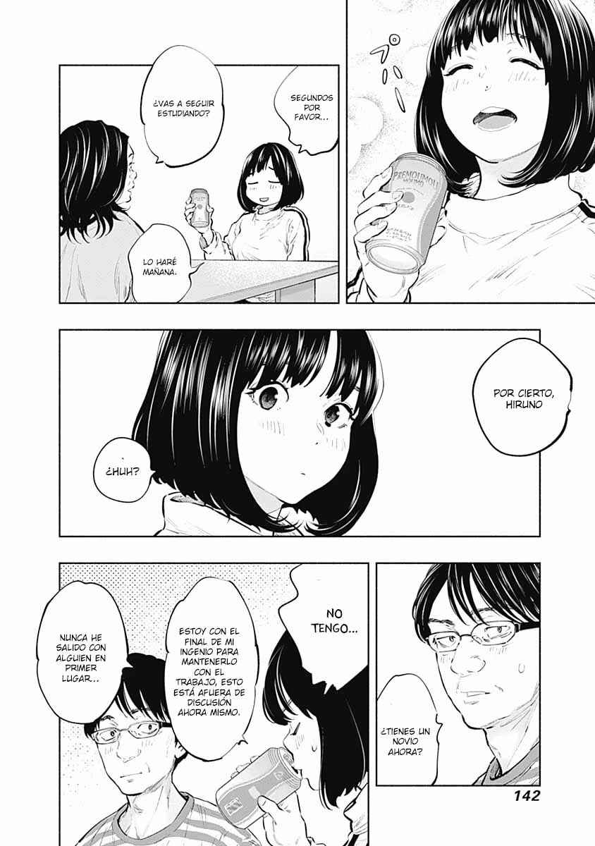 Radiation House Chapter 82 - Page 13