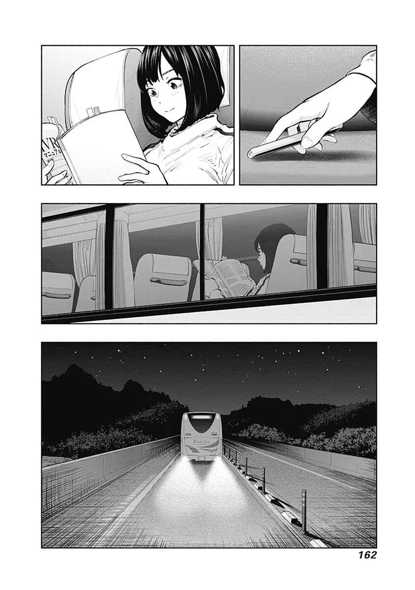 Radiation House Chapter 82 - Page 18