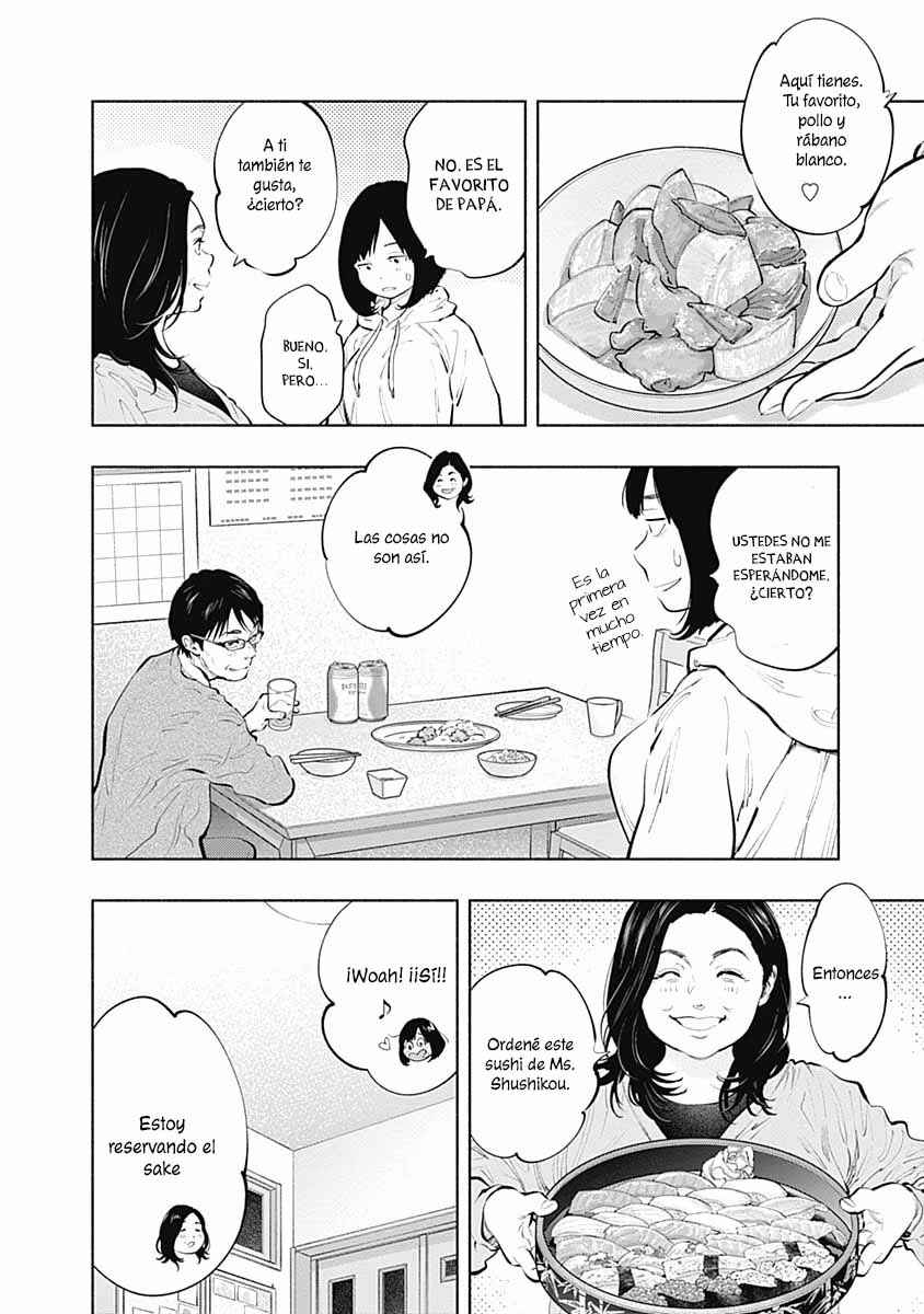 Radiation House Chapter 82 - Page 7