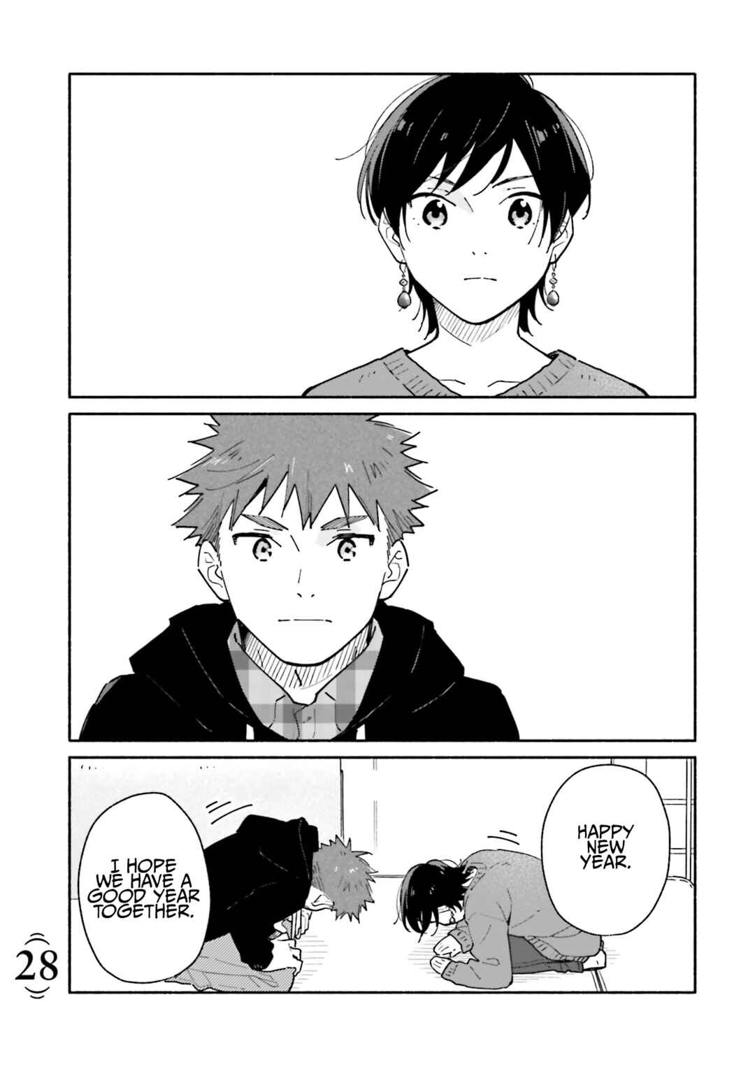 Aikagi-kun to Shiawase Gohan Chapter 28 - Page 1