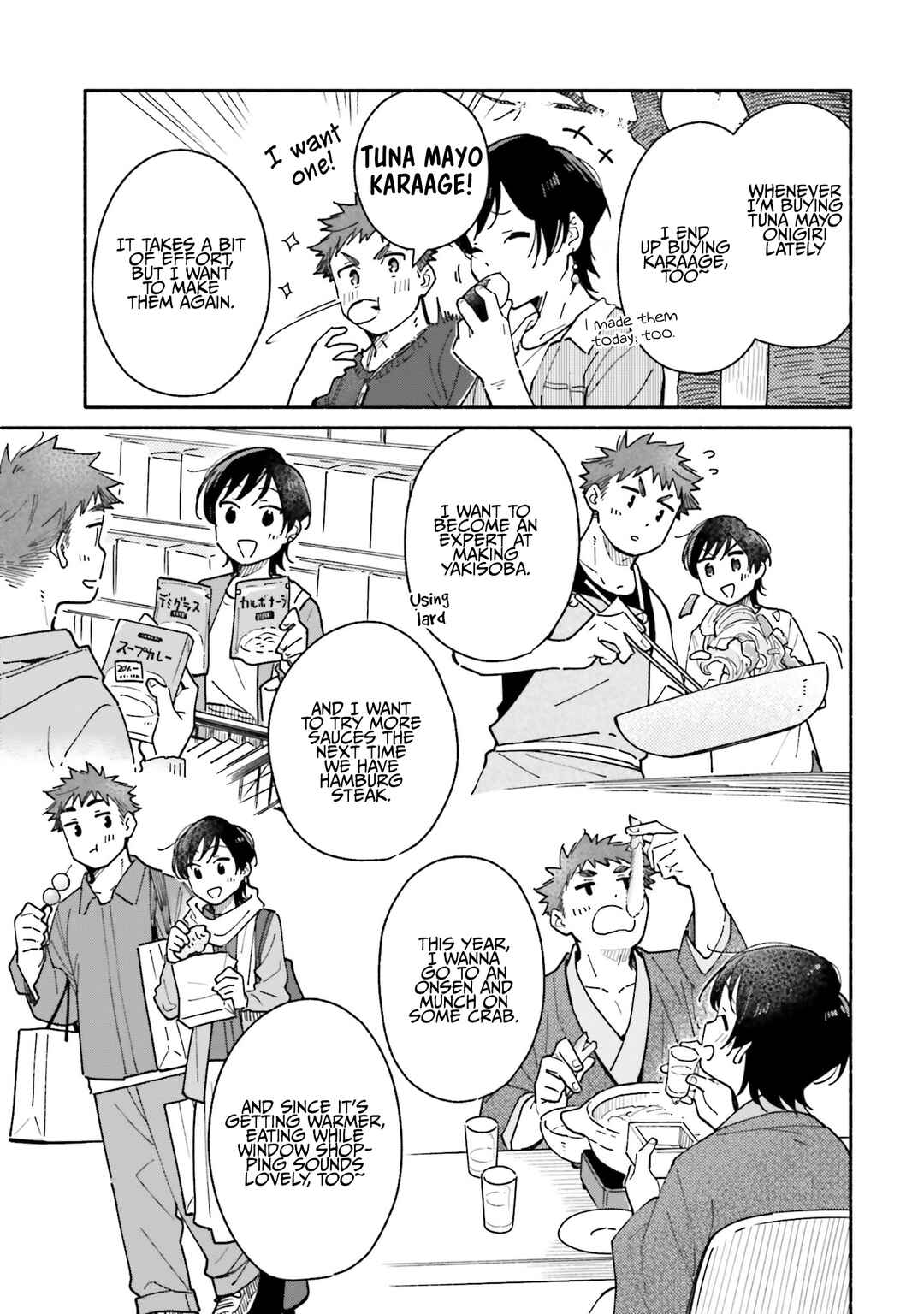 Aikagi-kun to Shiawase Gohan Chapter 28 - Page 17