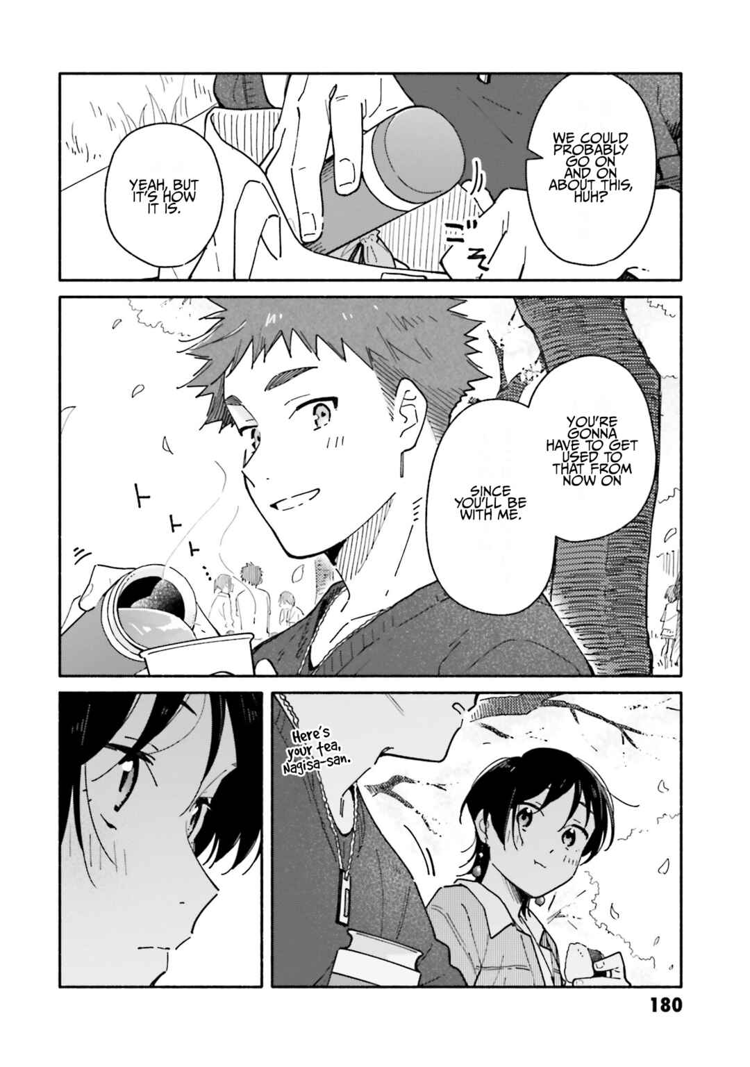 Aikagi-kun to Shiawase Gohan Chapter 28 - Page 18