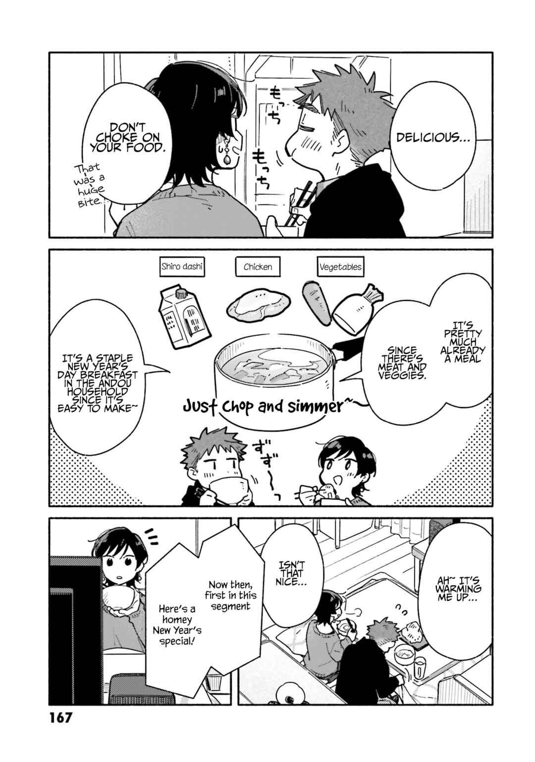 Aikagi-kun to Shiawase Gohan Chapter 28 - Page 5