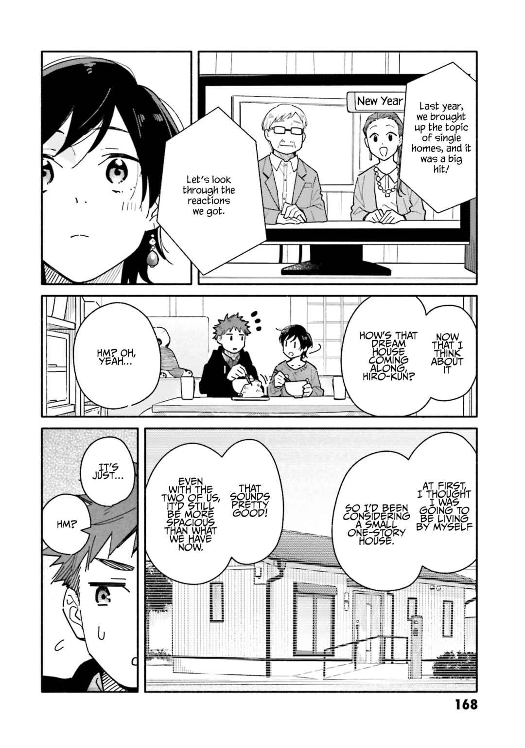 Aikagi-kun to Shiawase Gohan Chapter 28 - Page 6