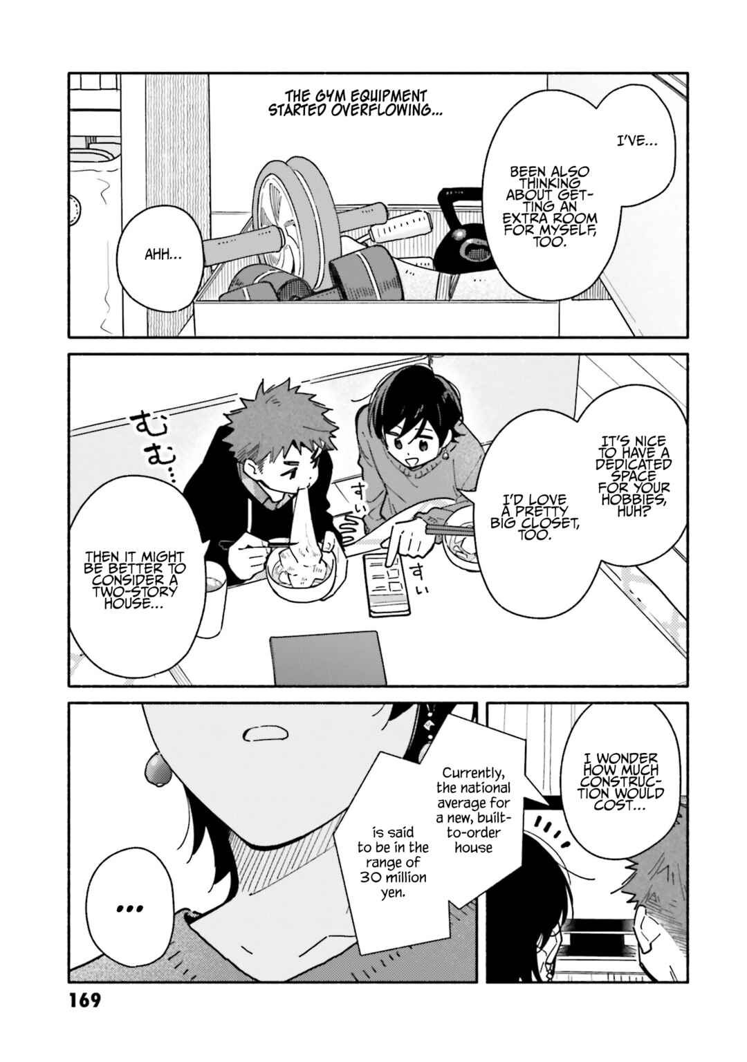 Aikagi-kun to Shiawase Gohan Chapter 28 - Page 7
