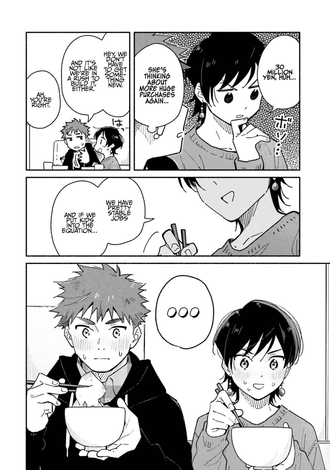 Aikagi-kun to Shiawase Gohan Chapter 28 - Page 8