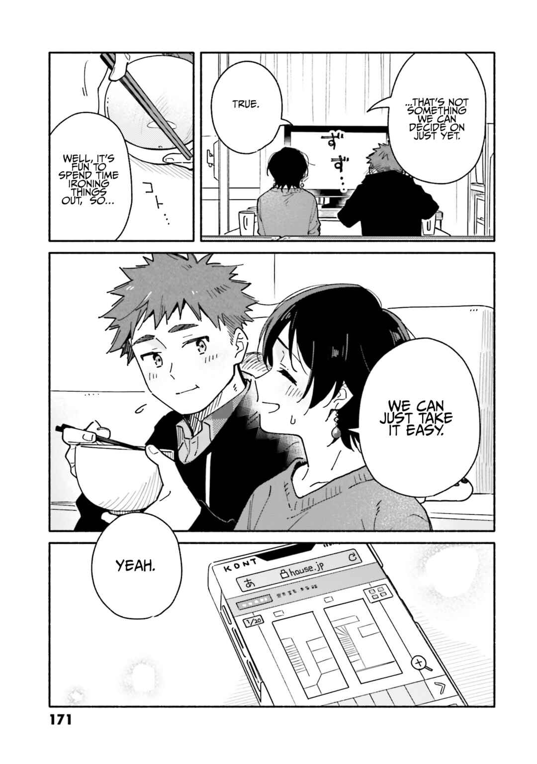 Aikagi-kun to Shiawase Gohan Chapter 28 - Page 9