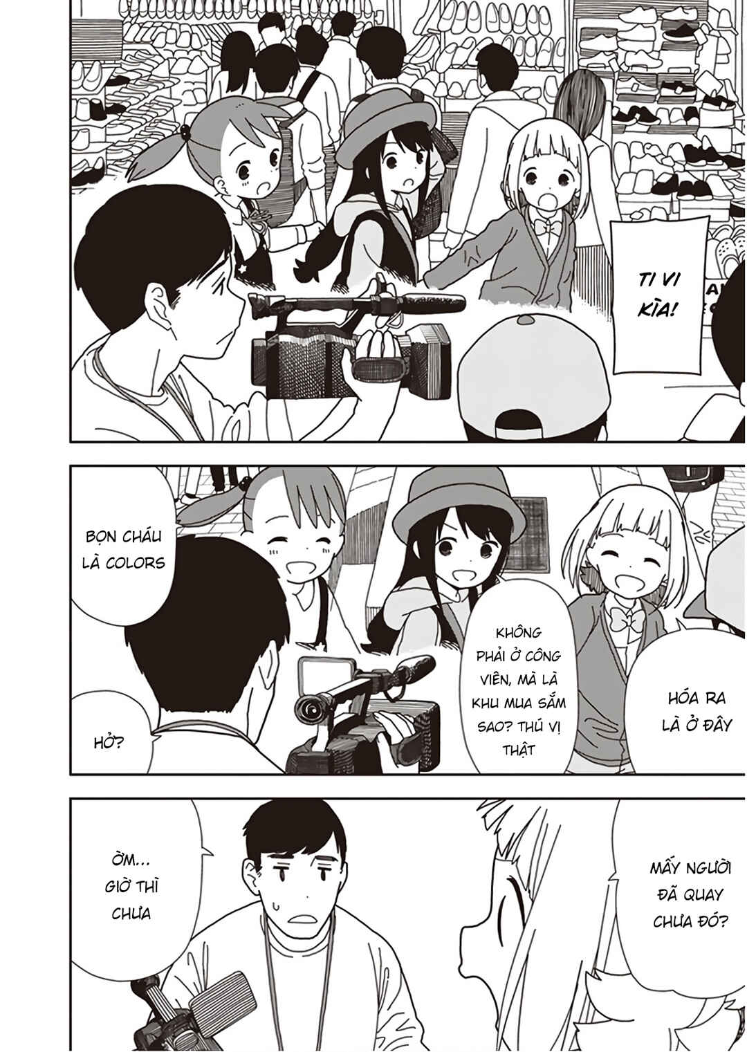 Mitsuboshi Colors Chapter 46 - Page 10