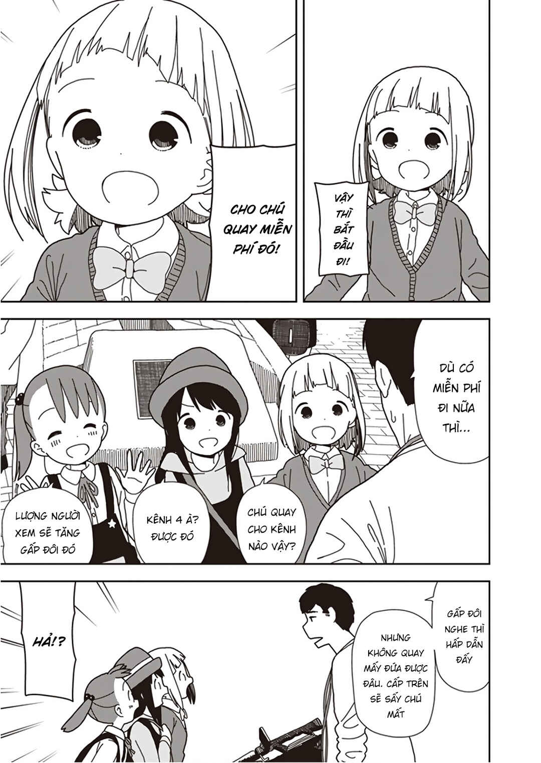 Mitsuboshi Colors Chapter 46 - Page 11