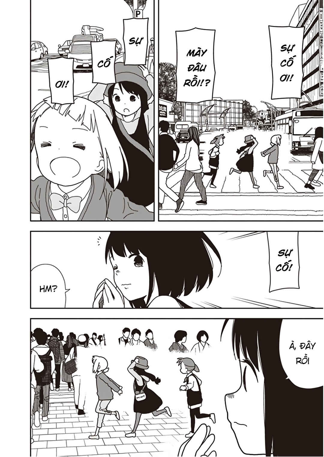 Mitsuboshi Colors Chapter 46 - Page 6