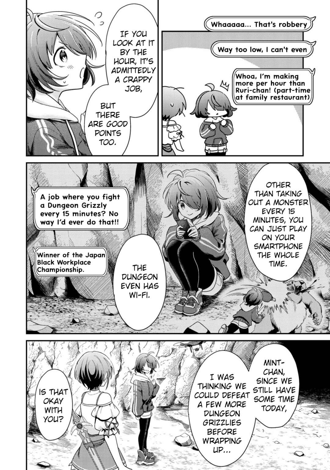 [Hihou] Komyuryoku 0 Otaku Shoujo, Dragon wo One Punch de Shizumete Yuumei Haishinsha wo Tasuketara Fuhon'i Buzz ga Tomaranai Chapter 6 - Page 11
