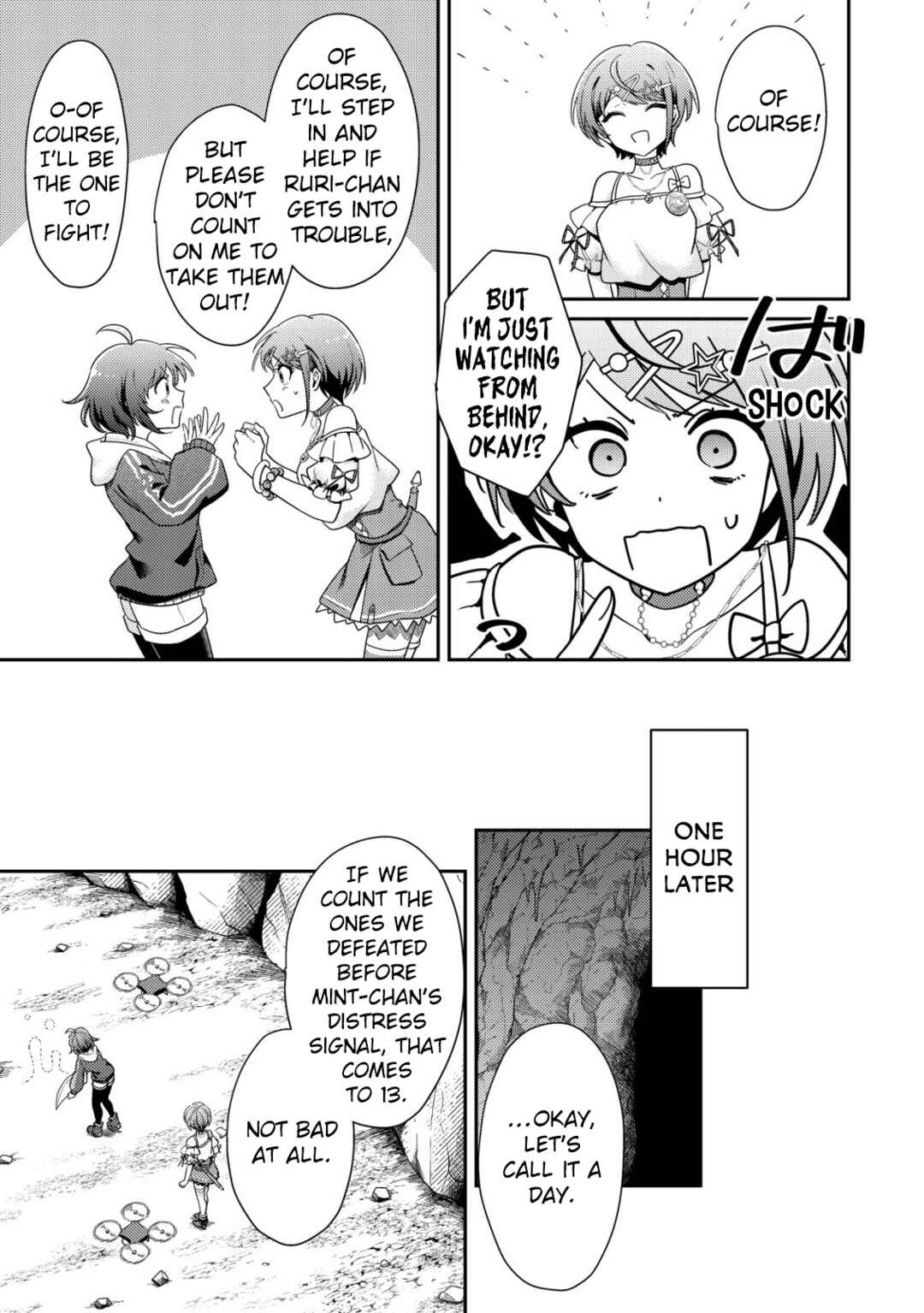 [Hihou] Komyuryoku 0 Otaku Shoujo, Dragon wo One Punch de Shizumete Yuumei Haishinsha wo Tasuketara Fuhon'i Buzz ga Tomaranai Chapter 6 - Page 12