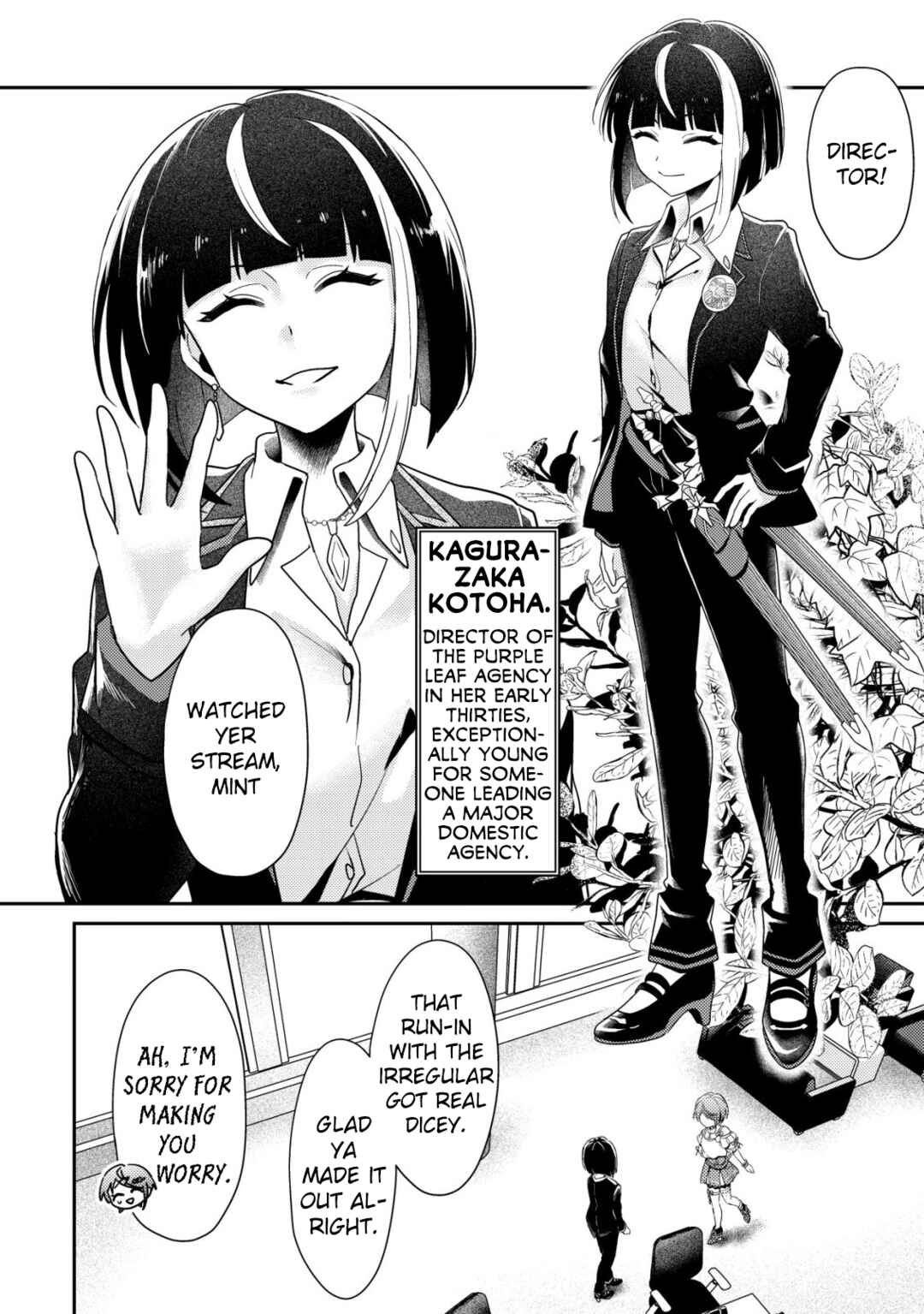 [Hihou] Komyuryoku 0 Otaku Shoujo, Dragon wo One Punch de Shizumete Yuumei Haishinsha wo Tasuketara Fuhon'i Buzz ga Tomaranai Chapter 6 - Page 25