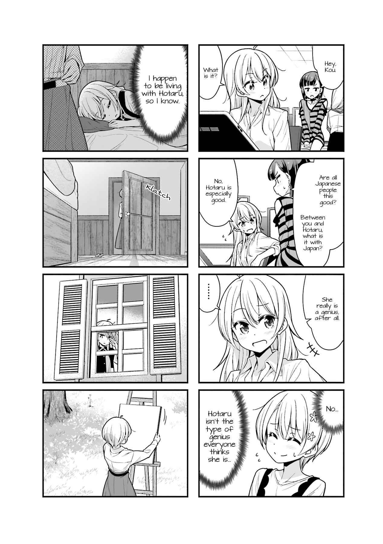 NEW GAME! Chapter 97 - Page 4