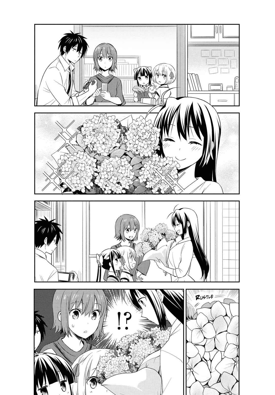 Danchigai Chapter 113 - Page 3