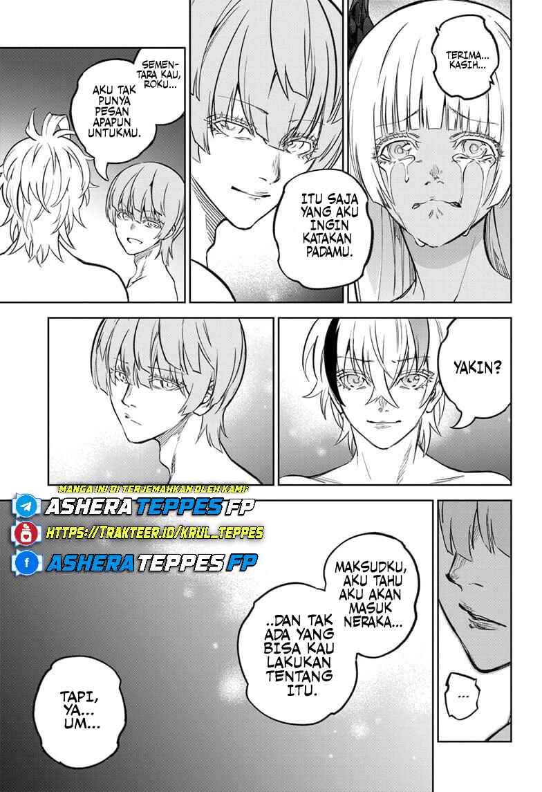 Sousei no Onmyouji Chapter 128 - Page 35