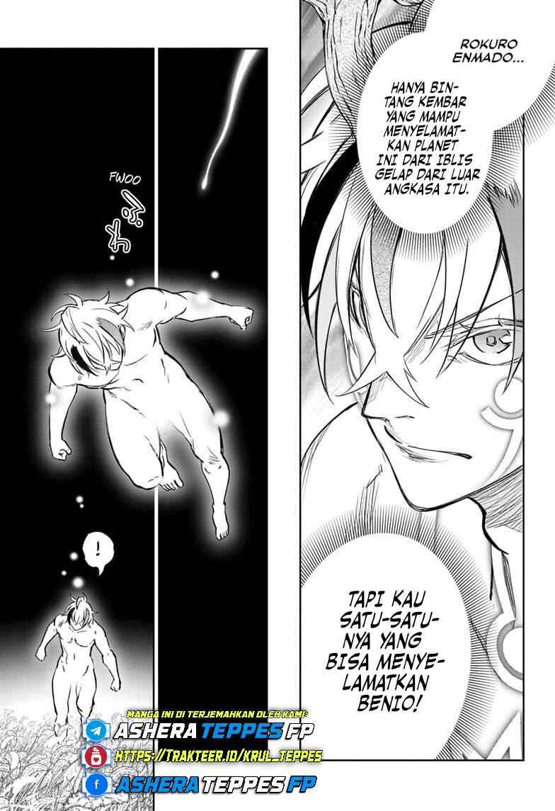 Sousei no Onmyouji Chapter 128 - Page 6